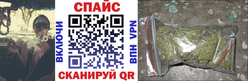 Купить закладки  Дальнегорск  Бутират оксибутират 