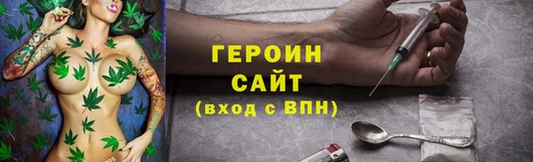 mdpv Мегион