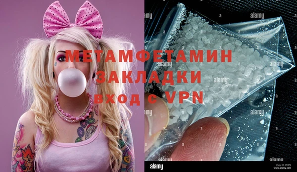 mdpv Мегион