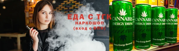 прущие крисы Медногорск