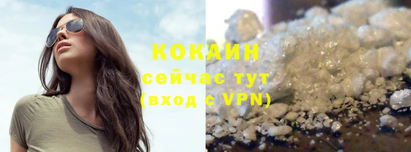 mdpv Мегион