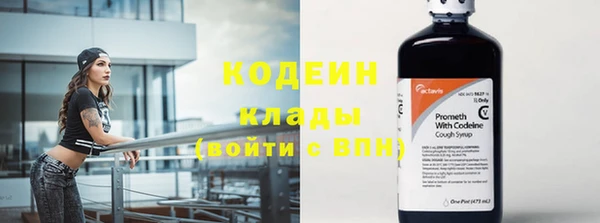 mdpv Мегион