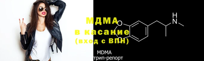 mdpv Мегион