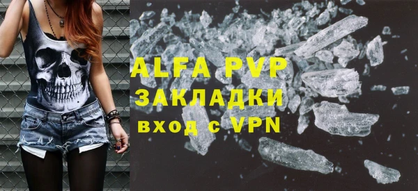 mdpv Мегион