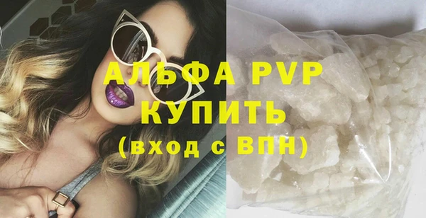 прущие крисы Медногорск