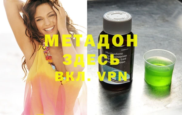прущие крисы Медногорск