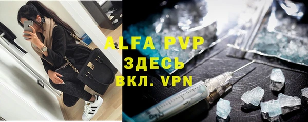 mdpv Мегион