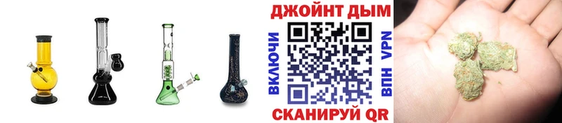 Каннабис планчик  Купить закладки  Дальнегорск 